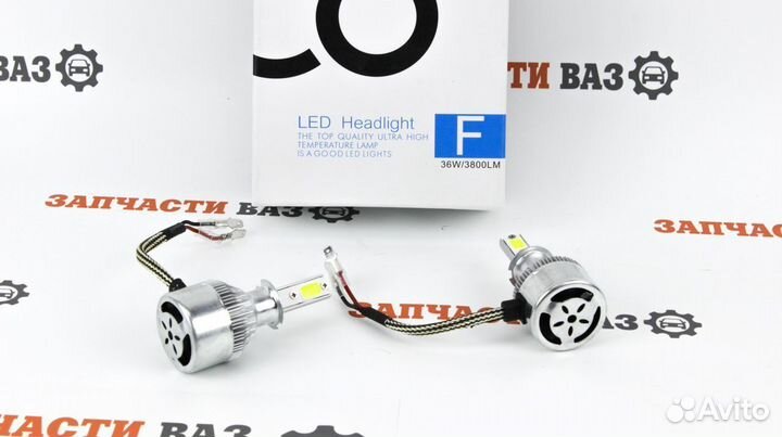 Лампы LED C6 H3 Светодиодные Новые