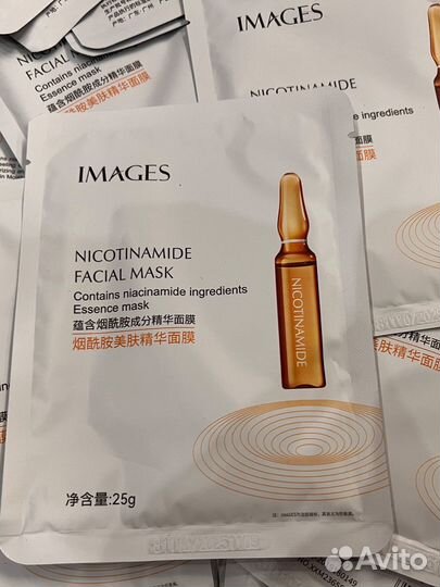 Маска тканевая увлажняющая Images