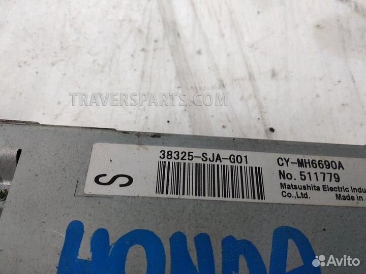 Блок управления центральным замком