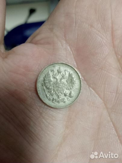 Коллекция монет