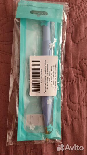 Игла для ковровой вышивки (тафтинга)