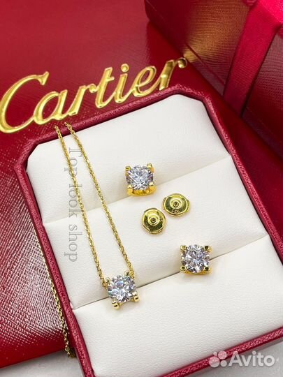 Серьги кулон кольцо Cartier