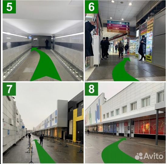 Google Pixel 9 Pro, 16/256 ГБ