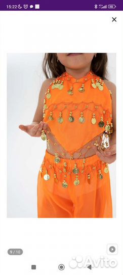 Костюм восточной красавицы