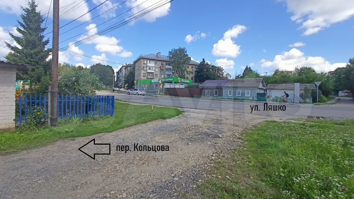 Дом 95 м² на участке 5,5 сот.