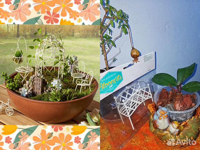 Мини-мебель для мини-садика, цветника, куклы