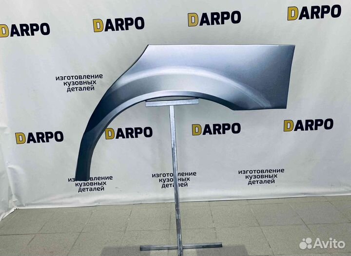 Арки для BMW 5 (E39) 1995-2004 (4 + 4 рест)