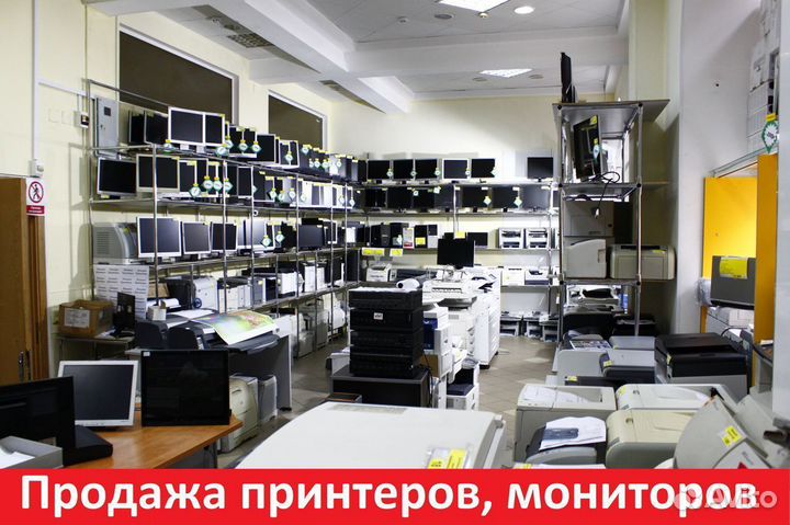 Картридж HP CF540X (203X)
