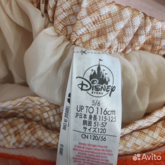 Костюм новогодний Моаны 110-116