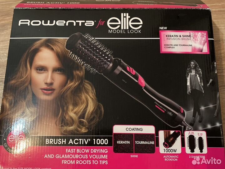 Фен щетка вращающаяся rowenta