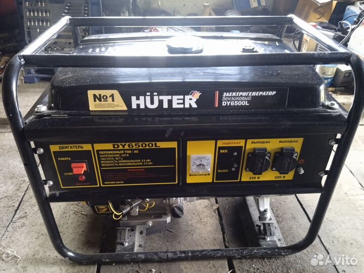 Электростанция