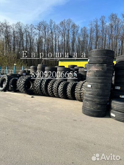 Грузовые шины 315/80 R22.5 jinyu JD755 ведущая