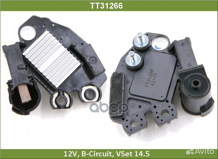 Реле регулятор TT31266 Tesla Technics