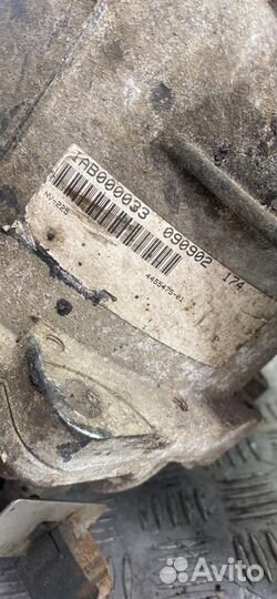 Раздаточная коробка Land Rover Range Rover 3 2002