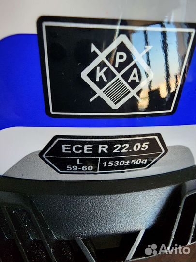 Мотошлем интеграл LS2 Srorm