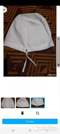 Медицинский чепчик (колпак) белый