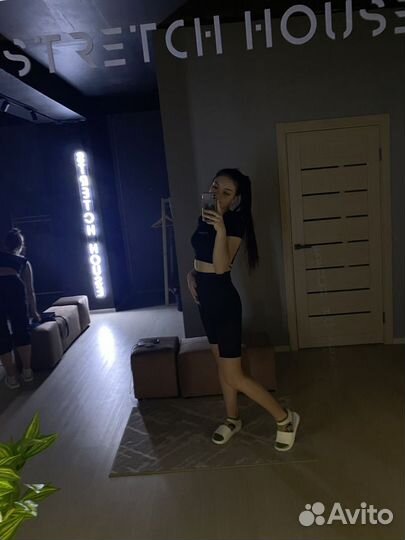 Любая работа, подработка