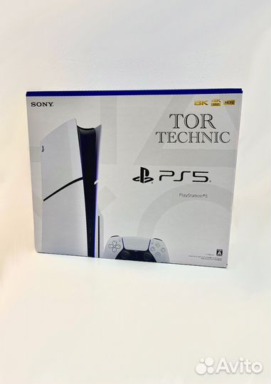 Sony Playstation 5 Slim Dick