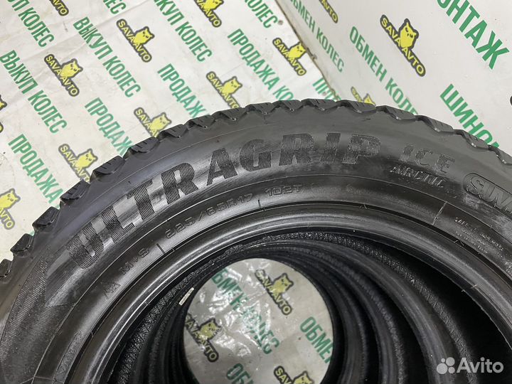 Goodyear Ultra Grip Ice Arctic 2 225/65 R17