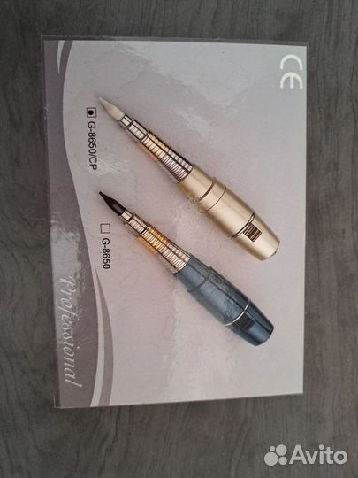 Машинка для татуажа