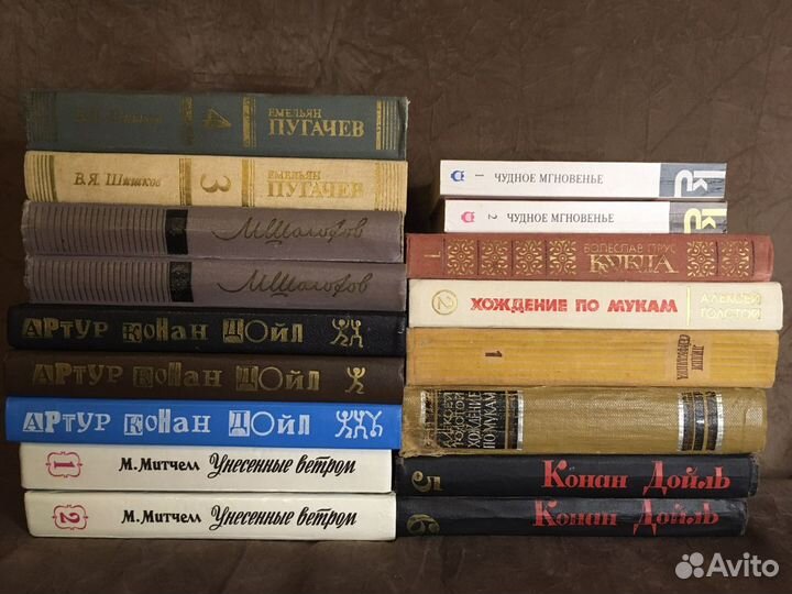 Книги разные