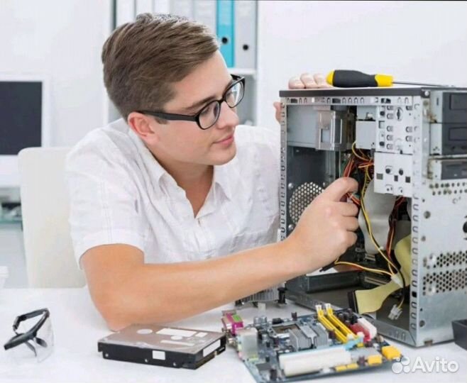Ремонт компьютеров и ноутбуков. Выезд на дом