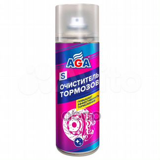 AGA Очиститель тормозов (520ml) AGA852S AGA