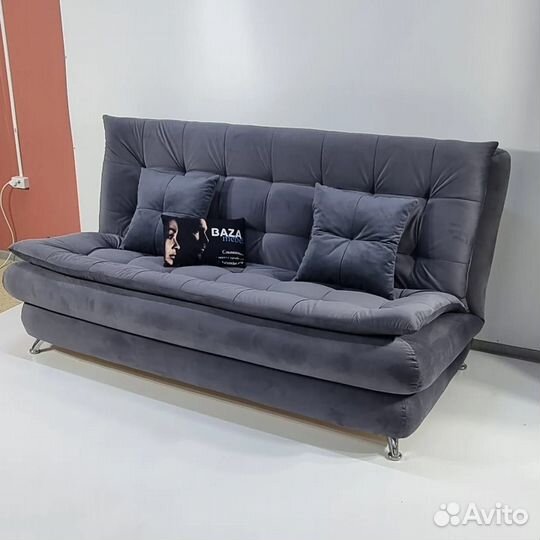 Диван кровать