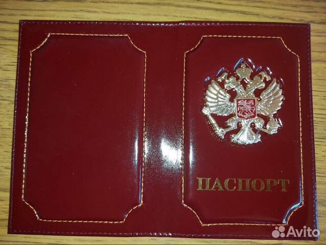 Обложка на паспорт