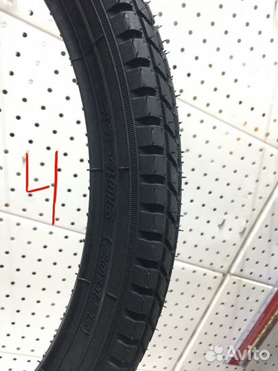Покрышки для велосипеда 20д
