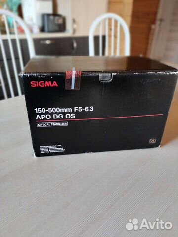 Объектив sigma 150-500mm F5-6.3 APO DG OS (nikon) объявление продам