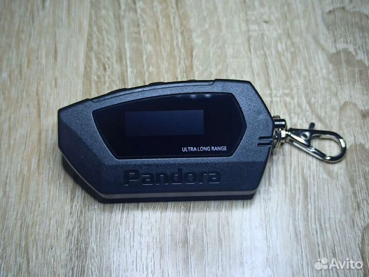Брелок Pandora DX57, D-011. Оригинал