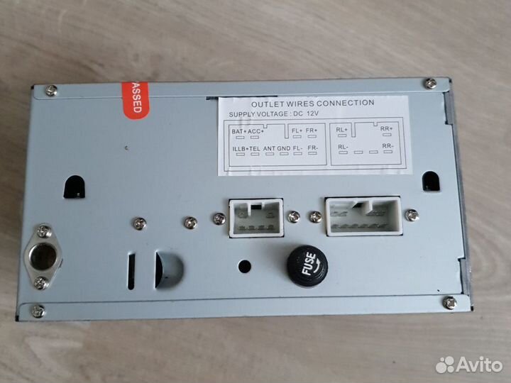 Автомагнитола BL-C991