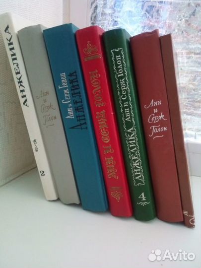 Книги