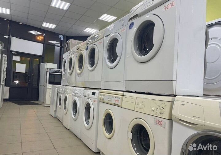 Стиральная машина (доставка/гарантия)