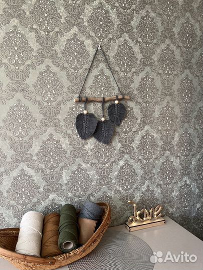 Панно в стиле макраме «листья» на стену