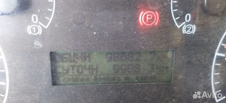 КамАЗ 6520, 2017