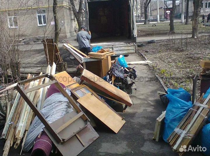 Вывоз мусора