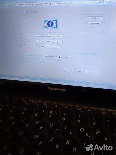 Нетбук lenovo ideapad s10-3