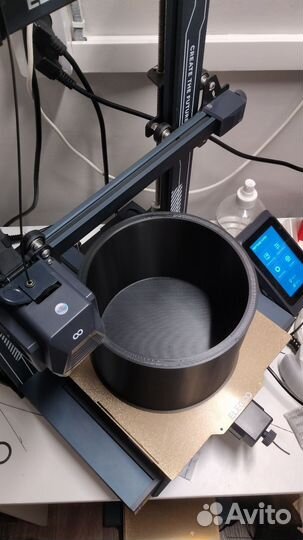 Elegoo neptune 3 pro