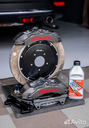 Тормозная система Rotora на Mazda cx-9