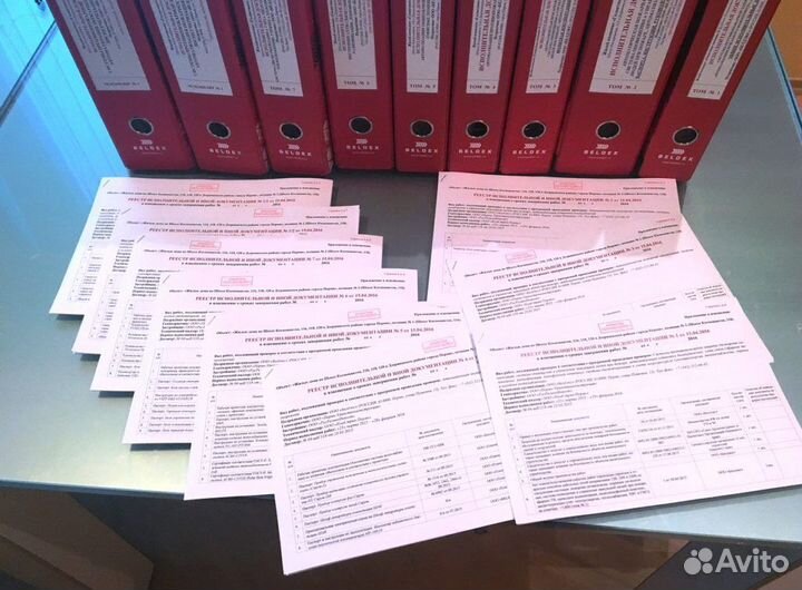 Исполнительная документация Акты скрытых работ пто