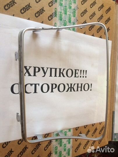 Накладка панели мерседес w 205