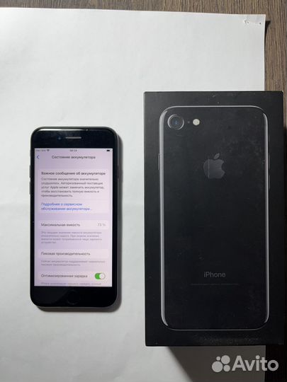 iPhone 7, 32 ГБ