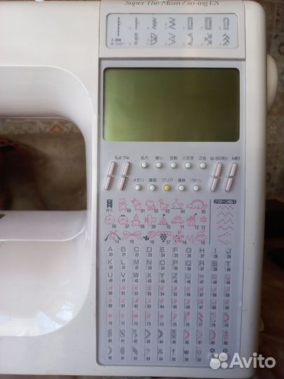 Швейная машина juki HZL 9900 Япония