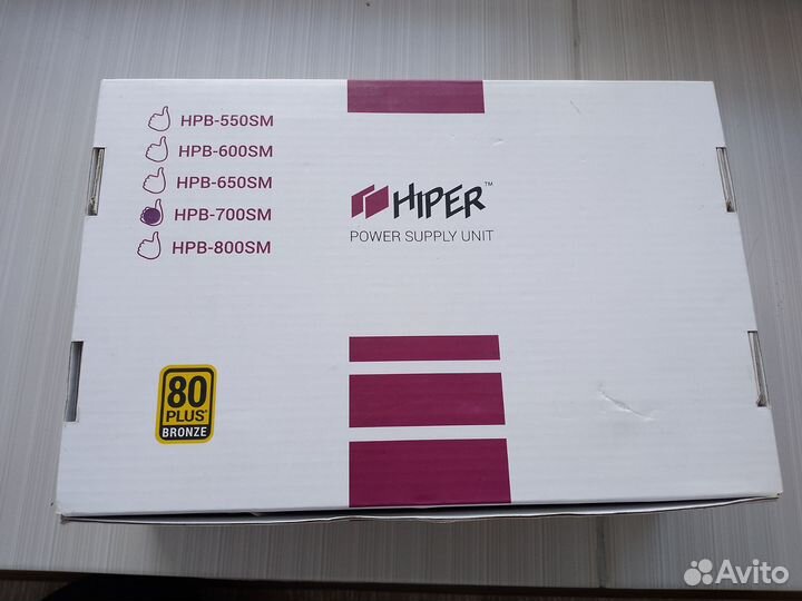 Блок питания для пк 700w