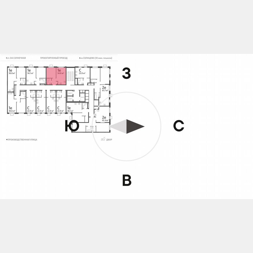 1-к. квартира, 34,6 м², 20/24 эт.