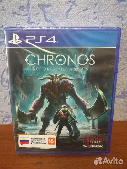 Новая игра для (на) приставки ps4, ps5