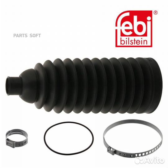 Febi 36775 К-кт пыльников рул.механизма mercedes M
