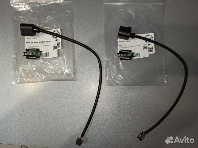 Датчик износа колодок Porsche 9Y0907253
